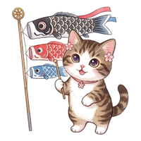 koinobori