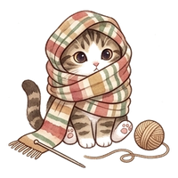 muffler