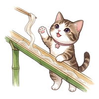 nagashisoumen