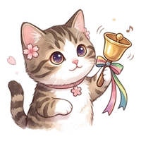 handbell