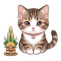 kadomatsu