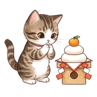 kagamimochi
